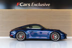 Porsche 911 Carrera S