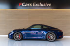 Porsche 911 Carrera S
